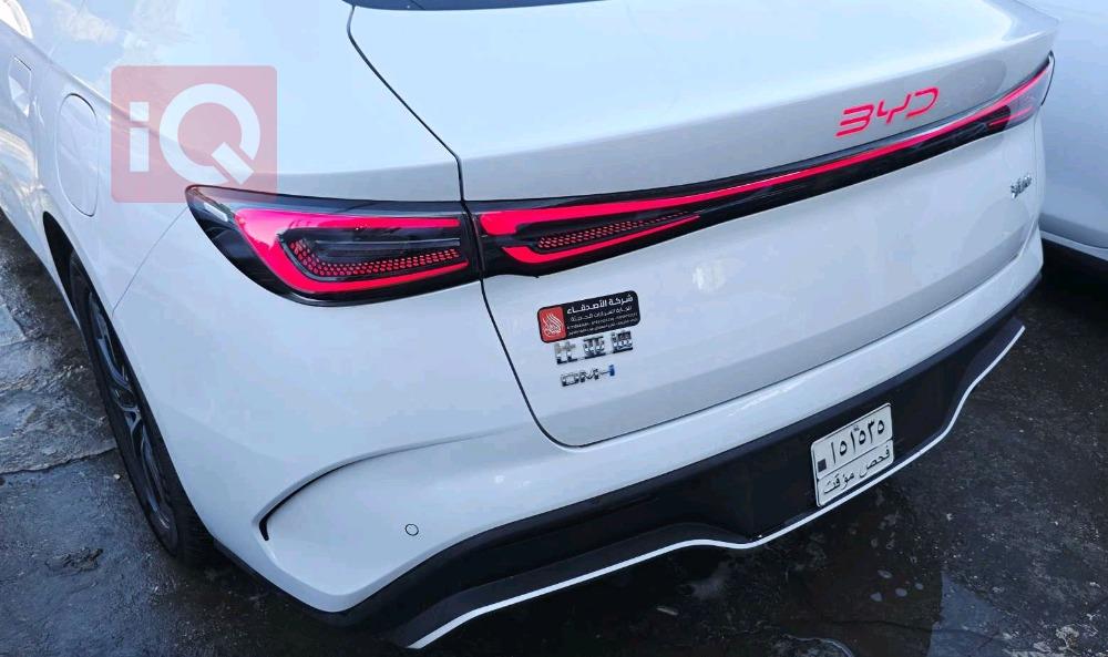 بي واي دي سيل 06 DM-i